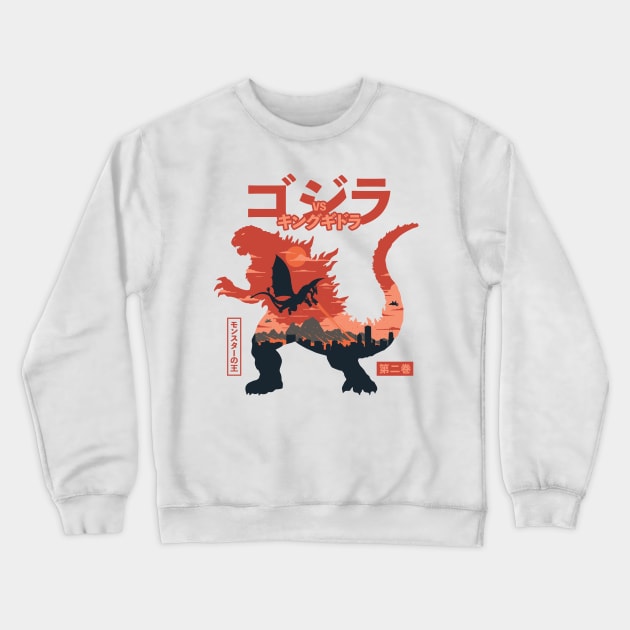 King of the Monsters Vol.2 Crewneck Sweatshirt by StevenToang